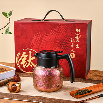 純鈦燜茶保溫壺套裝